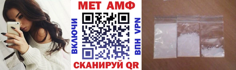 закладка  Осташков  АМФ 97% 
