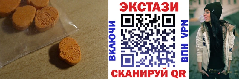 ЭКСТАЗИ TESLA  где купить   Осташков 