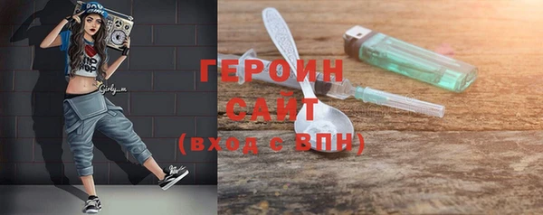 таблы Володарск