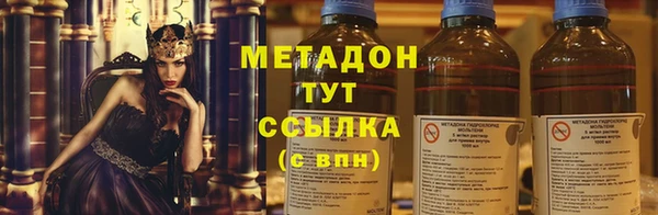 таблы Володарск