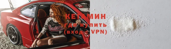 таблы Володарск
