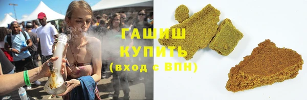 прущие крисы Струнино