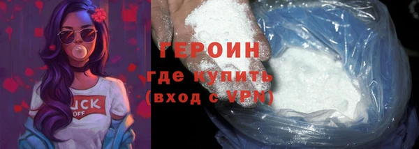 СК Волоколамск