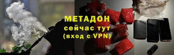 таблы Володарск