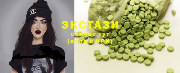 прущие грибы Строитель