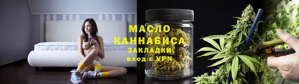 СК Волоколамск