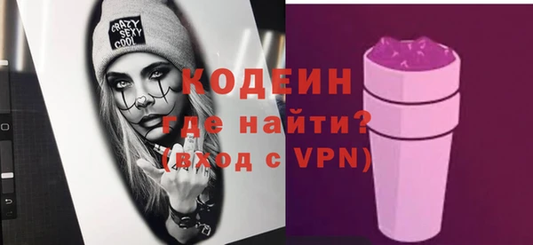 дистиллят марихуана Ступино