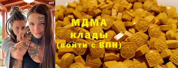 СК Волоколамск