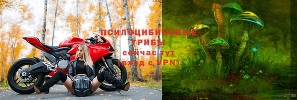 таблы Володарск