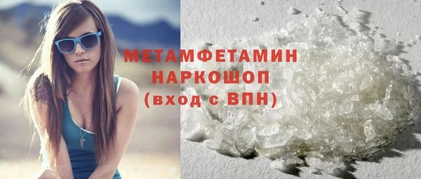 СК Волоколамск