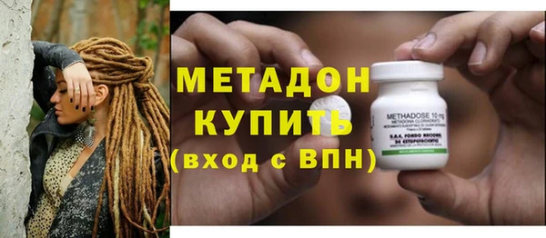 таблы Володарск
