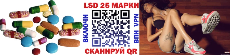Лсд 25 экстази ecstasy  МЕГА как зайти  Осташков 