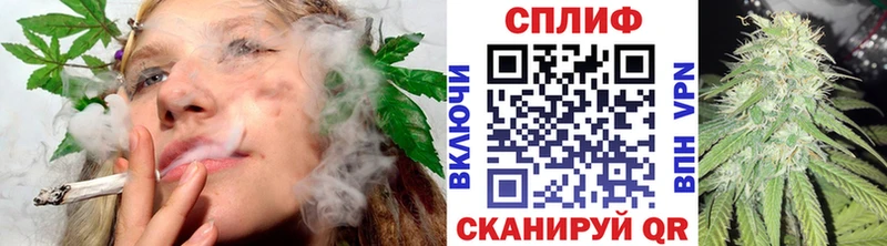 Каннабис тримм  где найти   Осташков 